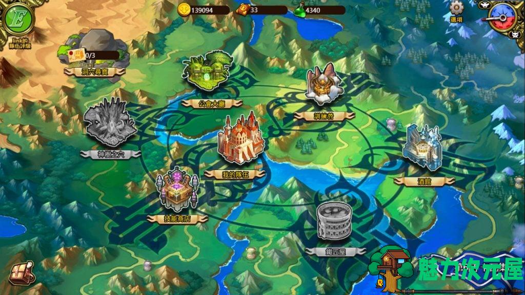【战棋SLG/中文/步兵】战术与战略大师：圣光战姬！V1.2.17官方中文版【900M/新作/CV】