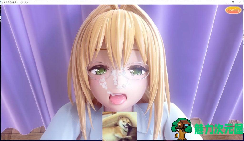 【3D互动/全动态/御姐】提亚悠与我的师生禁恋！完整正式版【3.9G/新作/全CV】