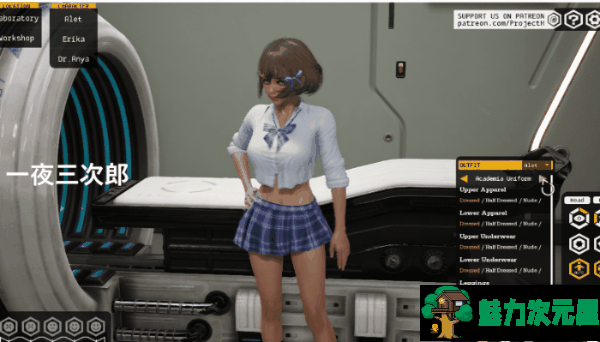 【极品3D/中文/全动态】堕落玩偶-爱欲行动 V0.32 中文步兵版【更新/10G】