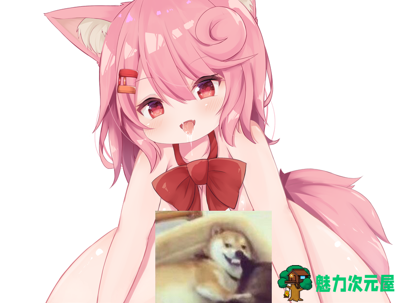 【奇妙音声/汉化/全CV】桃狐的游戏型自*调教！PC+安卓 精翻汉化版【新汉化/1.7G】