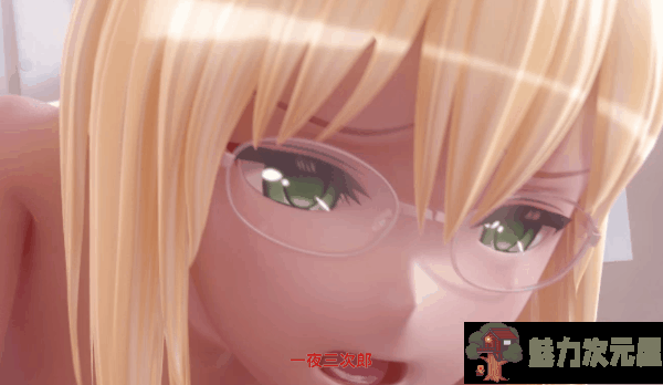 【3D互动/全动态/御姐】提亚悠与我的师生禁恋！完整正式版【3.9G/新作/全CV】