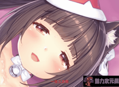 [特发]【大型ADV/中文/全动态】[艹猫四] NEKOPARA Vol. 4 官方中文硬盘版【5G/全CV/新作】
