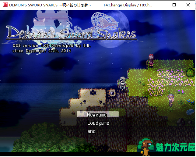 【RPG/中文/步兵】诅咒之蛇的蜜梦 STEAM官方中文步兵版+全CG存档【150M/新汉化/全CV】