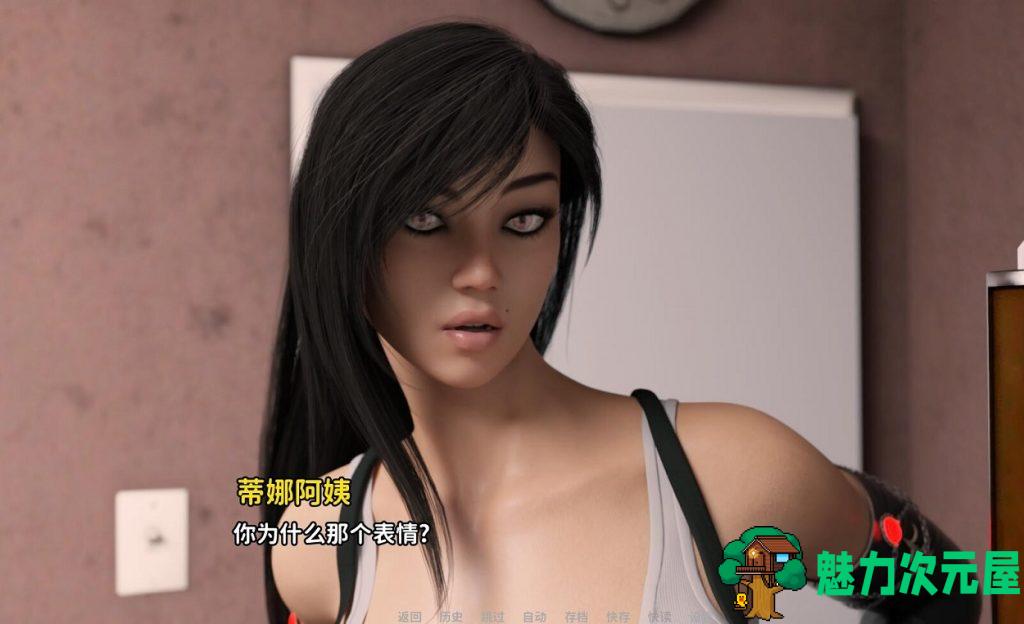 【欧美SLG/汉化/动态】禁忌激情！V0.10 PC+安卓 精翻汉化版+全CG【新汉化/1.5G】