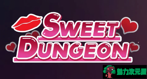 【ACT/中文/全动态】Sweet Dungeon v1.1 STEAM官方中文作弊版 /附步兵社保补丁【新作/CV/500M】