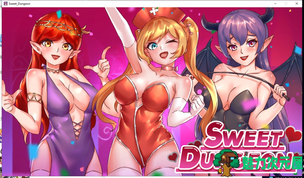 【ACT/中文/全动态】Sweet Dungeon v1.1 STEAM官方中文作弊版 /附步兵社保补丁【新作/CV/500M】