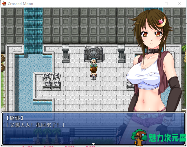 【RPG/中文】新月~Crossed Moon DL官方中文版/付存档 【500M/新作】