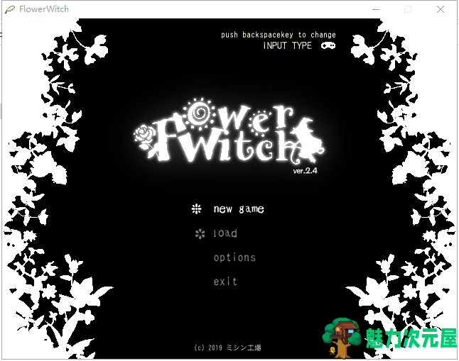 【ACT/像素风/全动态/汉化】花之魔女 flowerwitch 2.4 官中正式版 【170M/CV】-魅力次元屋
