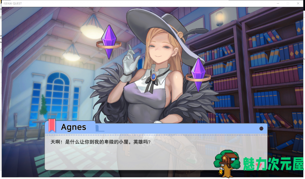 【互动SLG/官中步兵/全动态】ISEKAI QUEST 异世界勇士 STEAM官方中文步兵版 【新作/1.4G/CV】