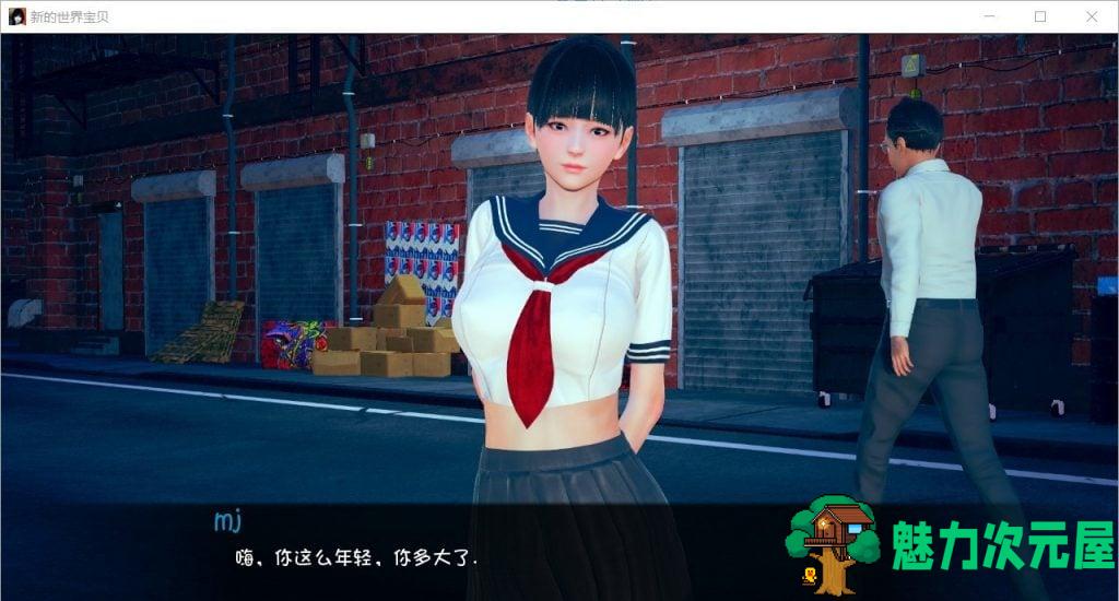 【欧美SLG/汉化/新作】新的世界宝贝 Ver1.0 PC+安卓最新汉化版【全CG/1G】