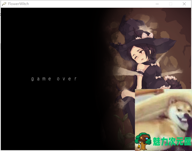【ACT/像素风/全动态/汉化】花之魔女 flowerwitch 2.4 官中正式版 【170M/CV】
