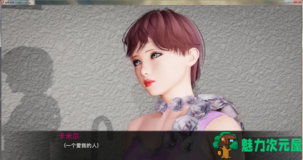 【大作SLG/汉化/动态】Depravity 堕落 v0.58 PC+安卓 精翻汉化作弊版【更新/4.5G】