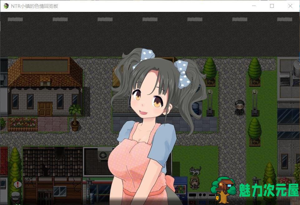 【RPG/汉化】牛头人小镇的涩情回览板~开门即H！精翻汉化版【900M/新汉化】