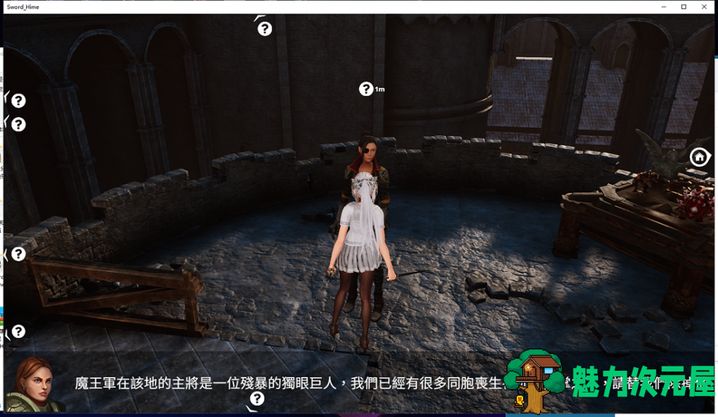 【大型ACT/中文/全动态】Sword x Hime 百鬼夜行 劍姬無双 STEAM 官方中文步兵版 【新作/CV/8.6G】