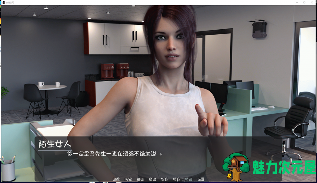 【欧美SLG/汉化/动态】我为丝狂 V6.0 PC+安卓 精翻汉化完结版+全CG【更新/4G】