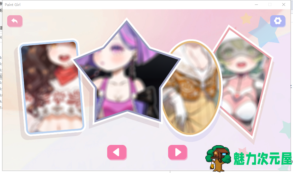 【SLG/中文/全动态】笔尖少女 官方中文步兵版[付作弊]【2.7G/全CV】