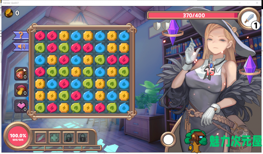 【互动SLG/官中步兵/全动态】ISEKAI QUEST 异世界勇士 STEAM官方中文步兵版 【新作/1.4G/CV】