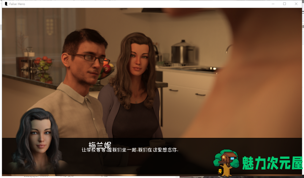 【欧美SLG/汉化/动态】冒牌英雄 0.25 精翻汉化版+全CG【PC+安卓】【更新/5G】