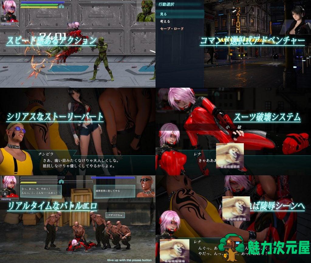 【ACT/全动态】流星猎犬 2020.08.14 CI-EN支援者限定版【1.6G】【更新/CV】