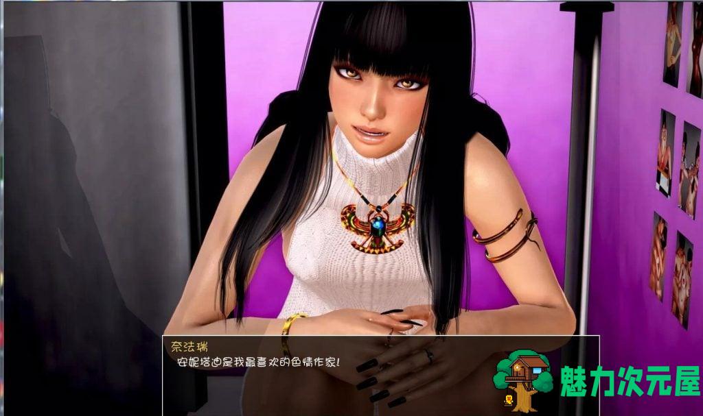 【欧美SLG/汉化/动态】后宫庄园 v0.15 精翻汉化作弊版【PC+安卓】【更新/5G】