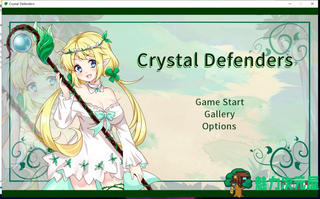 【策略SLG/无文本】水晶防御姬！Crystal Defenders 完整正式版【100M】【新作/全CV】-魅力次元屋