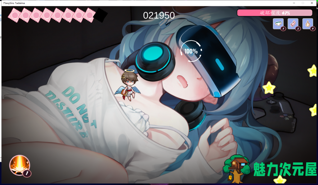 【射击STG/中文/全动态】七大罪 7 Sexy Sins Tadaima DL官方中文破解版/附步兵社保补丁【新作/CV/3.1G】