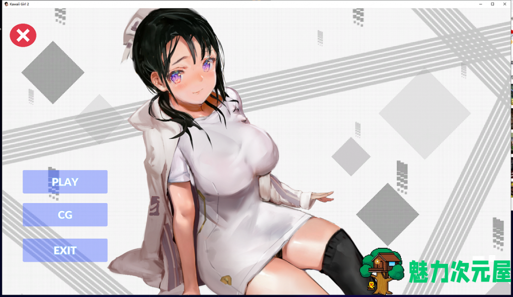 【ACT/中文/全动态]】Kawaii Girl 2 STEAM官中步兵破解版【新作/CV/900M】-魅力次元屋