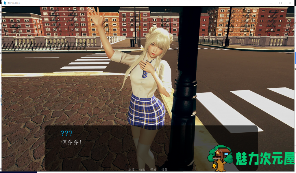 【后宫SLG/汉化/全动态】奇幻历险记~OppaiOdyssey v0.2 精翻汉化版[PC+安卓]【650M/新汉化】