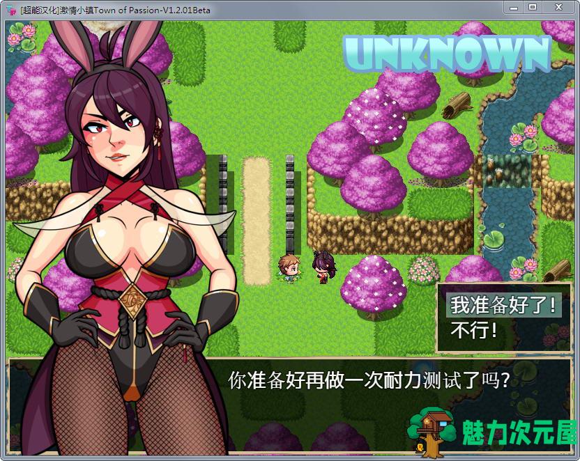 【欧美RPG/汉化/动态】激情小镇 V2.02精翻汉化版+CG包【更新/2.3G】