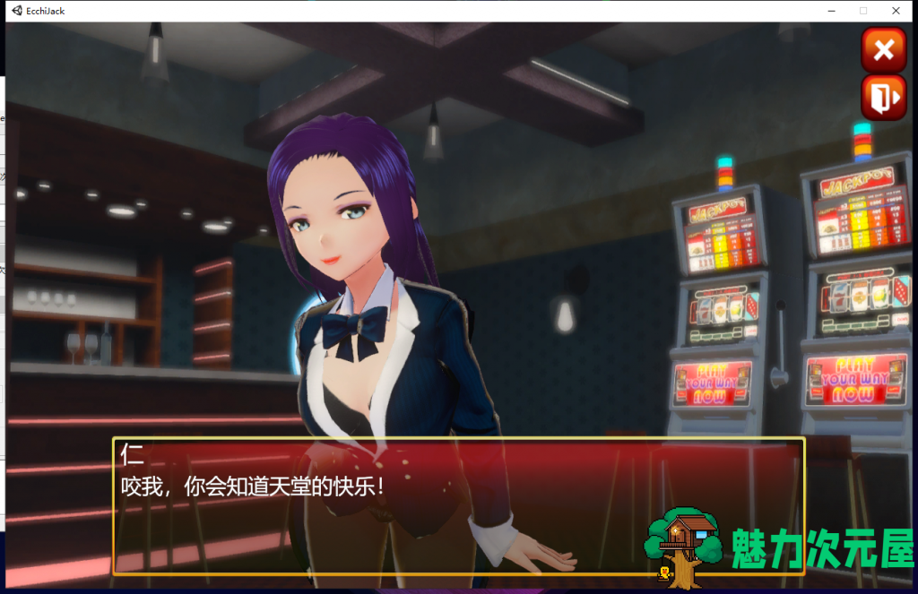 【卡牌SLG/中文/步兵】好色黑杰克 Ecchi Jack 官方中文步兵版[600M]【新作/CV】