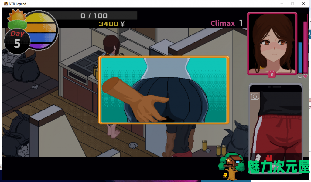 【互动SLG/汉化/像素动态】牛头人传说！V4.18精翻汉化版+存档【更新/200M】