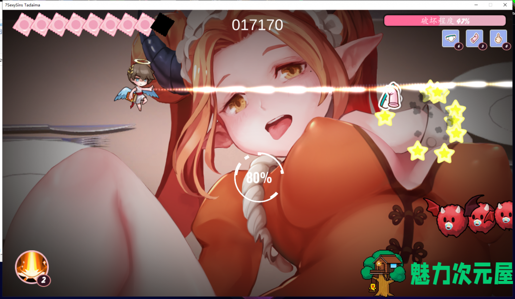 【射击STG/中文/全动态】七大罪 7 Sexy Sins Tadaima DL官方中文破解版/附步兵社保补丁【新作/CV/3.1G】