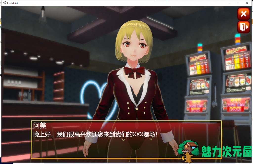 【卡牌SLG/中文/步兵】好色黑杰克 Ecchi Jack 官方中文步兵版[600M]【新作/CV】
