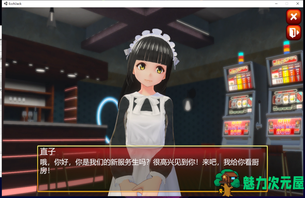 【卡牌SLG/中文/步兵】好色黑杰克 Ecchi Jack 官方中文步兵版[600M]【新作/CV】