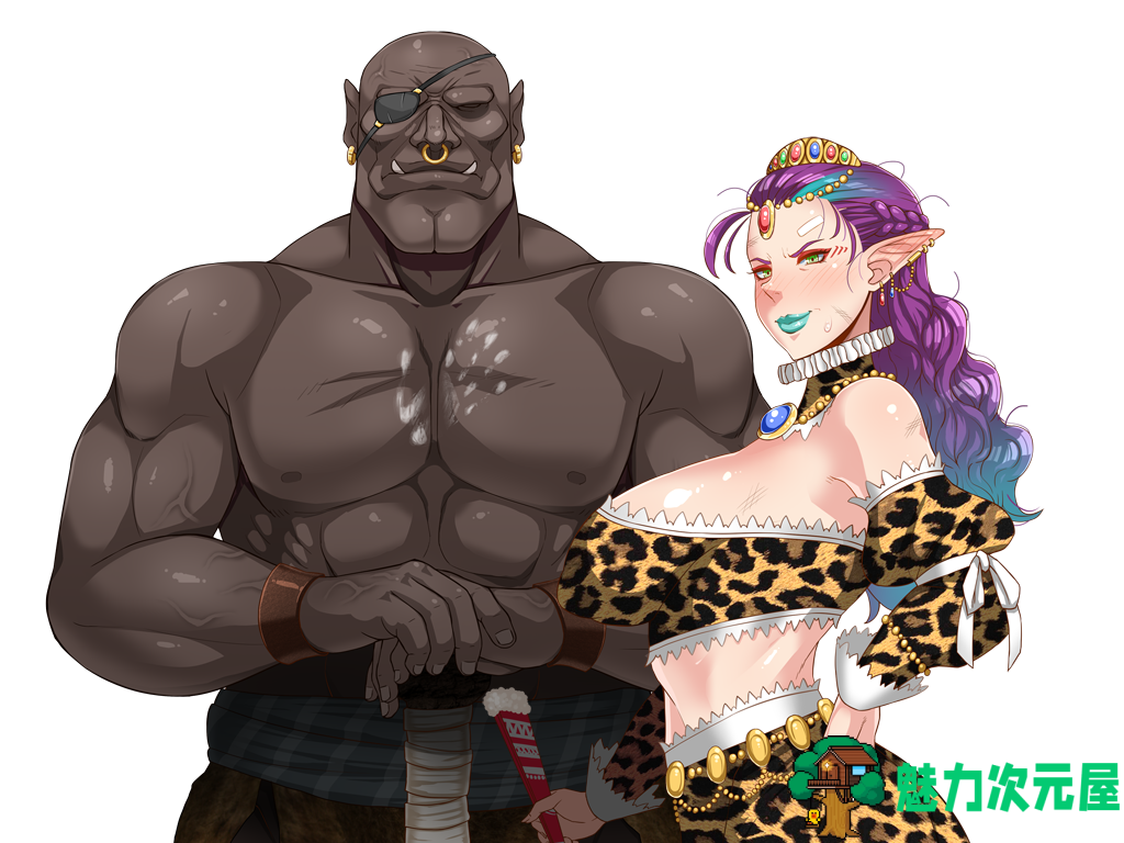【拔作RPG/汉化】超熟女！勇者传说 オバサンズ・サガ v1.20 精翻汉化版+全CG/存档[PC+安卓]【更新/动态/2.6G】