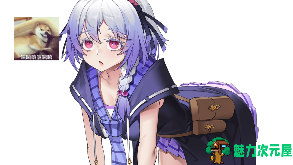 【RPG/中文/步兵】触尾少女LV1~打工治疗寄生触手吧 官中步兵试玩版 【400M/新作】