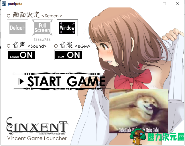 【互动SLG/全动态/无文本】夜店催眠术师！ ぷにぺた DL完整正式版[700M]【新作/全CV】-魅力次元屋