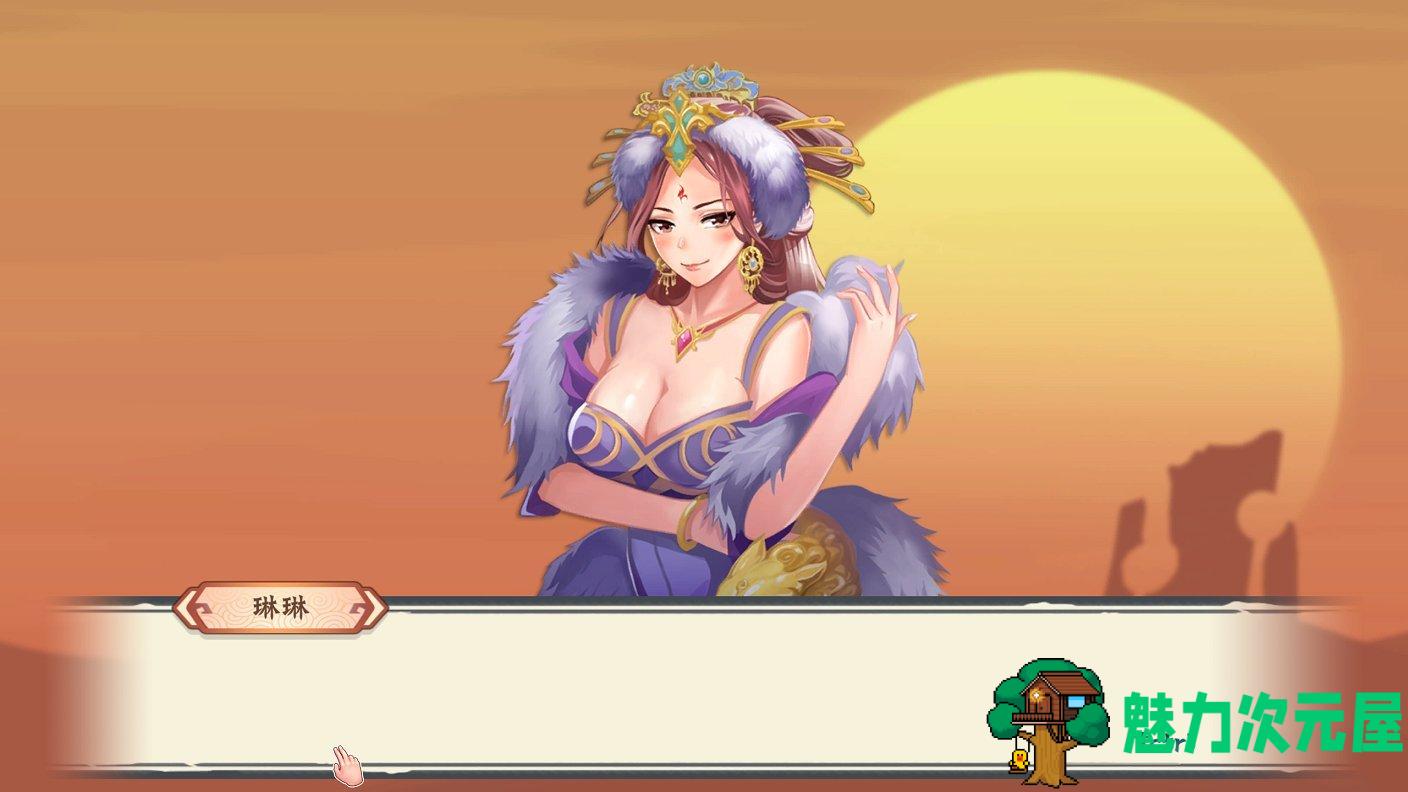 【ACT/中文/全动态】[武侠风]风流刀客！ STEAM官方中文步兵版 【1.3G/新作/中文CV】