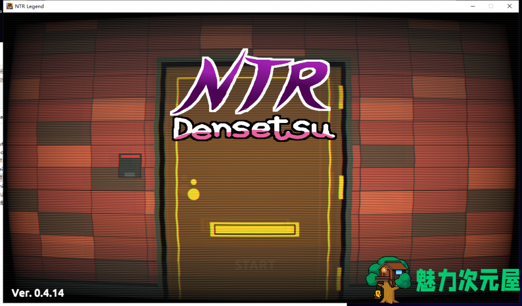 【互动SLG/汉化/像素动态】NTR传说！V4.17精翻汉化版+存档【更新/170M】-魅力次元屋
