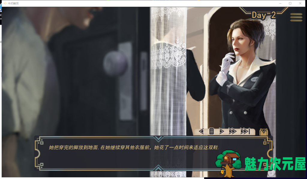 【欧美SLG/汉化/神作更新】白色触摸 V1.5 PC+安卓最新汉化版 全CG回想【动态/2.7G】