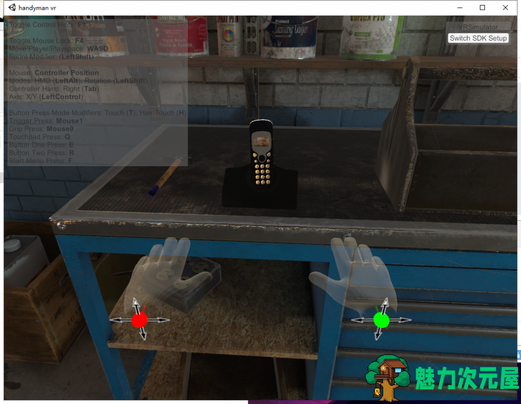 【3D互动/全动态】PORN VR – Handyman STEAM完整正式版【3.5G/新作/英文CV】-魅力次元屋