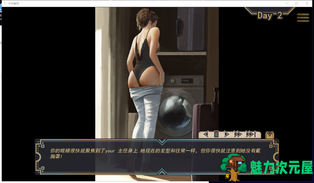 【欧美SLG/汉化/神作更新】白色触摸 V1.5 PC+安卓最新汉化版 全CG回想【动态/2.7G】