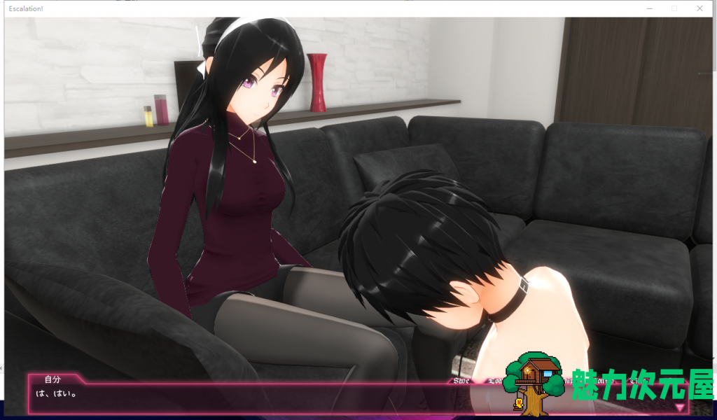 【3D互动/全动态】抖M的我想被小姐姐踩！ DL正式版【3.1G/全CV】