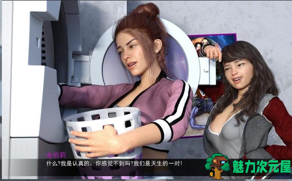 【欧美SLG/汉化/动态】改变命运 V0.2a PC+安卓 精翻汉化版【新作//4G】