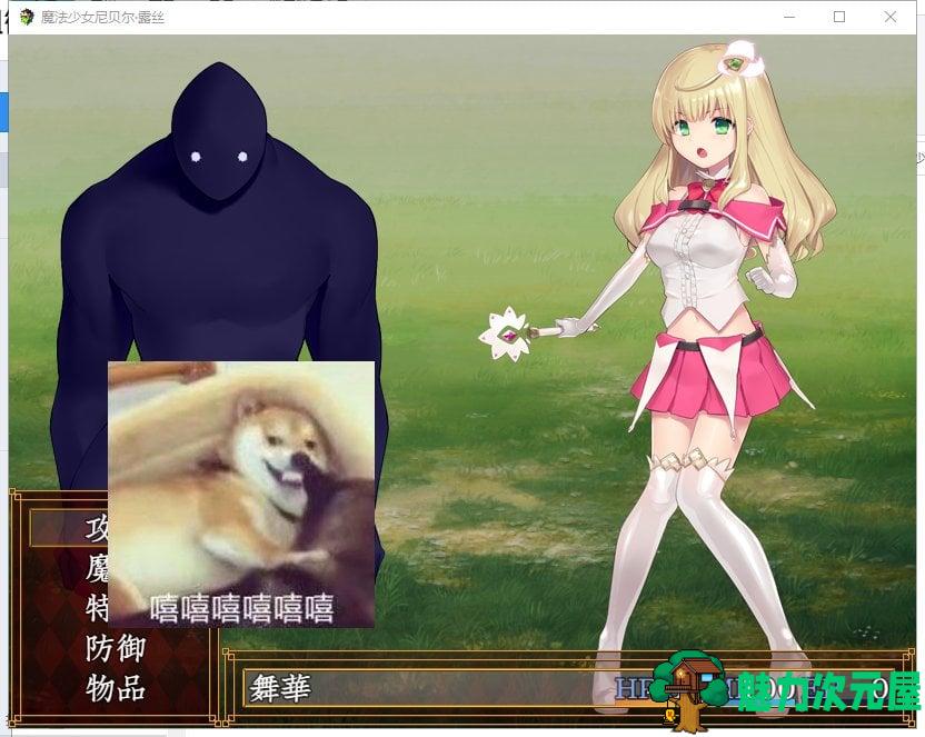 【RPG/汉化/全CV】魔法少女尼贝尔·露丝 魔法少女ノーブル・ローズ 精翻汉化版+全存档【新汉化/350M】