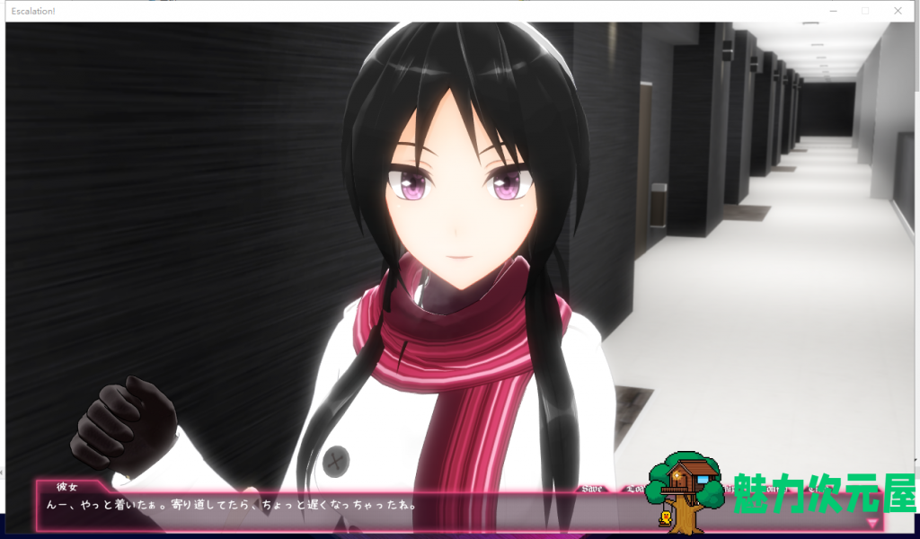 【3D互动/全动态】抖M的我想被小姐姐踩！ DL正式版【3.1G/全CV】