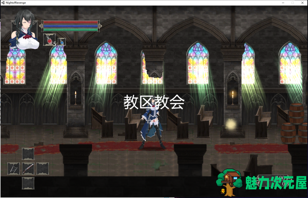 【ACT/汉化/全动态/全CV】魔女复仇之夜 魔女は復讐の夜にV0.40 完整汉化版【新H事件/新剧情/860M】