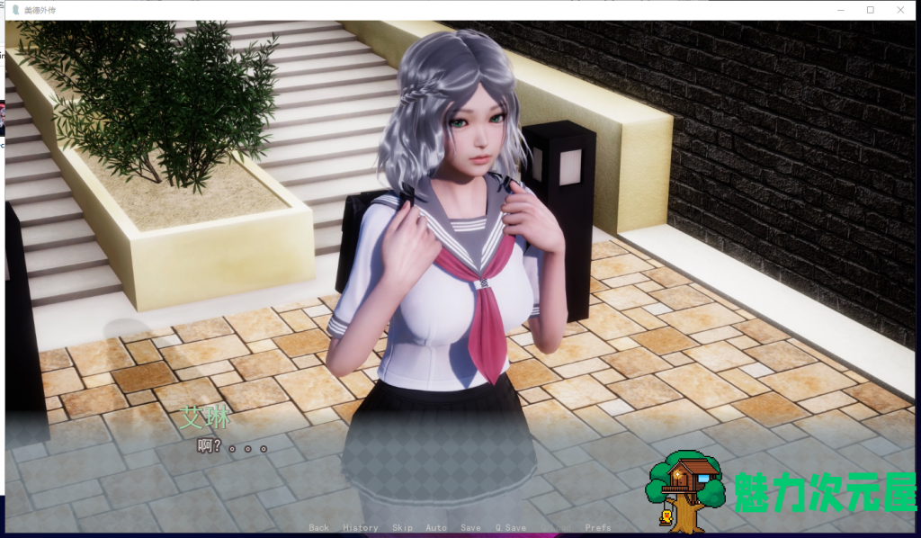 【国风SLG/汉化/动态】V.I.R.T.U.E.S.美德 外传CH1~3 PC+安卓精翻汉化版【更新/1.1G】