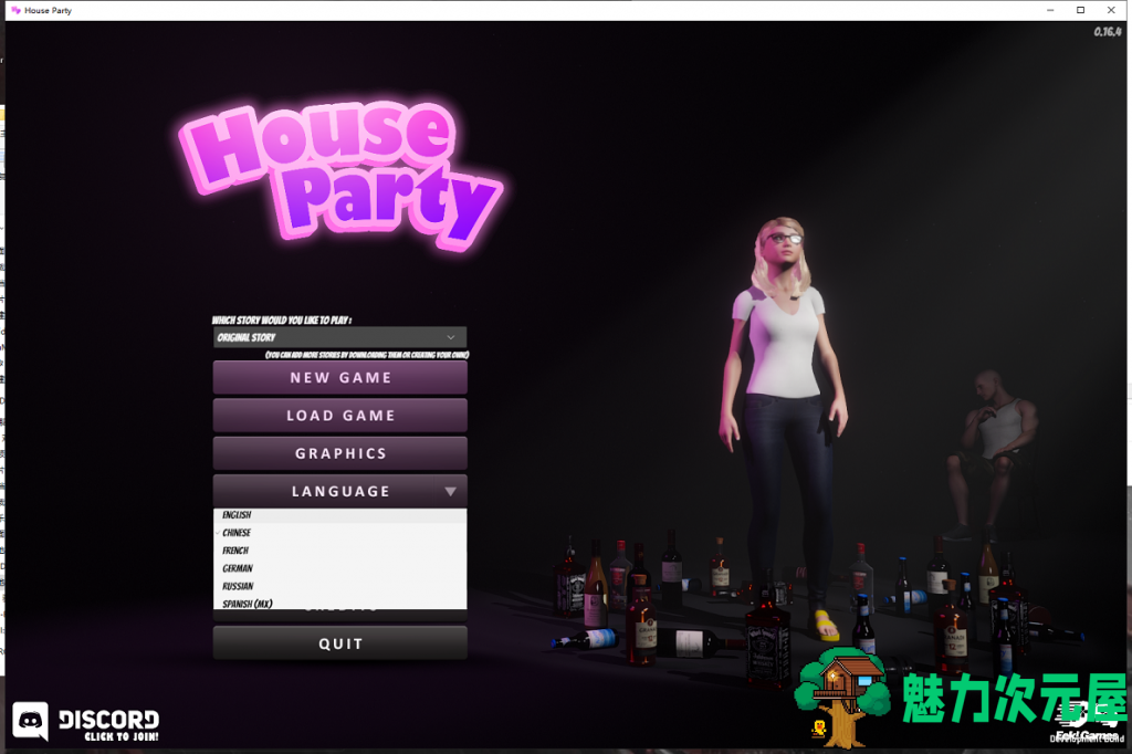 【3D互动/中文/动态CV】家庭派对 House Party v0.17.2 Beta 官中步兵作弊版+攻略【更新/4.8G】-魅力次元屋
