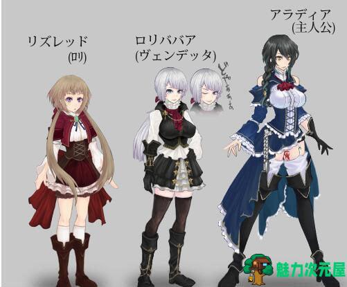 【ACT/汉化/全动态/全CV】魔女复仇之夜 魔女は復讐の夜にV0.40 完整汉化版【新H事件/新剧情/860M】